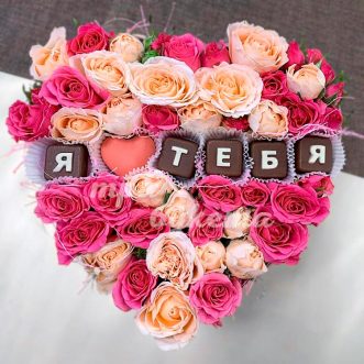 Розовая композиция ко Дню Матери Розовая композиция ко Дню Матери