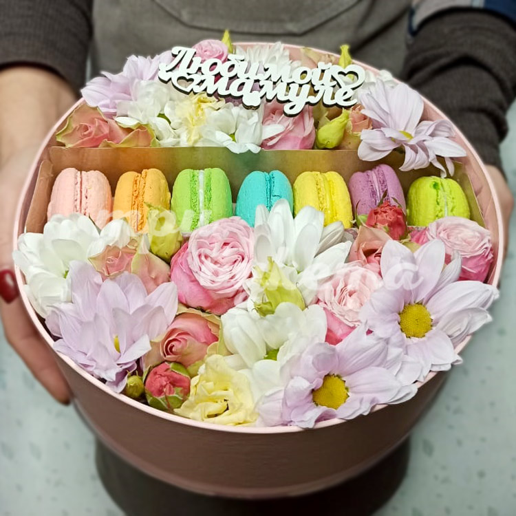 Макаруны любимой маме